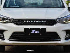 2018款 1.5L CVT尊贵版