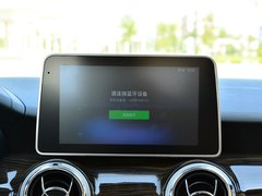 2018款 1.5L CVT尊贵版