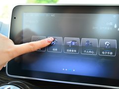 2018款 1.5L CVT尊贵版