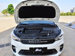 2018款 1.5L CVT尊贵版