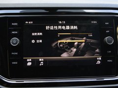 2018款 280TSI DSG两驱豪华型 国V