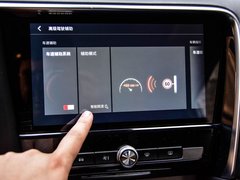 2017款 20T 自动Trophy超级运动互联网版