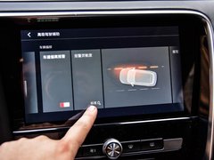 2017款 20T 自动Trophy超级运动互联网版