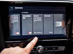 2017款 20T 自动Trophy超级运动互联网版