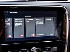 2017款 20T 自动Trophy超级运动互联网版