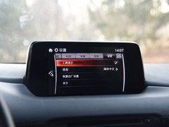 2019款 2.5L 四驅(qū)旗艦型