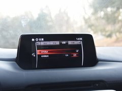2019款 2.5L 四驅(qū)旗艦型