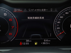 2020款 Avant 先锋派 40 TFSI 豪华动感型