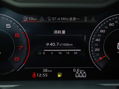 2020款 Avant 先锋派 40 TFSI 豪华动感型