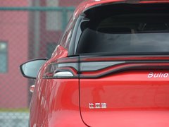 2018款 DM 2.0T 全时四驱智联创世版 7座 国V