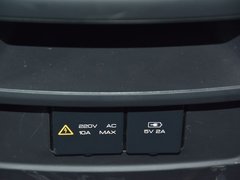 2018款 DM 2.0T 全时四驱智联创世版 7座 国V