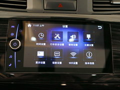 2018款 2.5L 自动四驱旗舰版