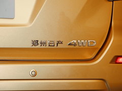 2018款 2.5L 自动四驱旗舰版