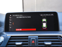 2019款 xDrive30i M运动套装