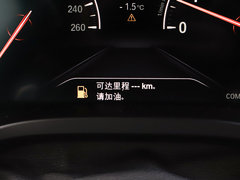 2019款 xDrive30i M运动套装