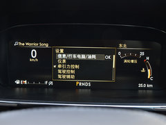 2018款 2.0T 两驱尊耀版