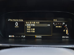 2018款 2.0T 两驱尊耀版