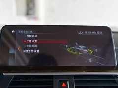 2018款 xDrive30i 尊享型 M运动套装