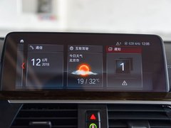 2018款 xDrive30i 尊享型 M运动套装