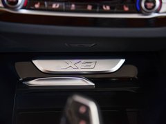 2018款 xDrive30i 尊享型 M运动套装