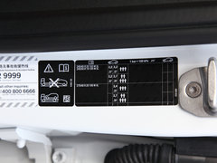 2018款 xDrive30i 尊享型 M运动套装