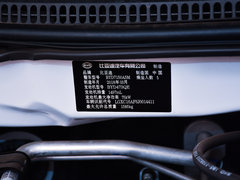 2018款 1.5L 手动经典型