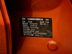 2018款 1.5TID 自动智联尊荣型