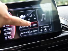 2018款 28T 四驱GT至酷型