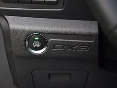 2018款 1.5T 户外版 CVT尊贵型