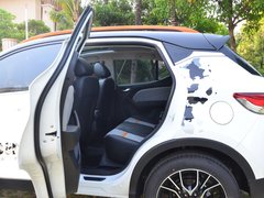 2018款 1.5T 户外版 CVT尊贵型