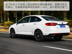 2018款 1.5L 手动智联尊贵型