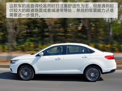 2018款 1.5L 手动智联尊贵型