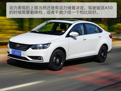 2018款 1.5L 手动智联尊贵型