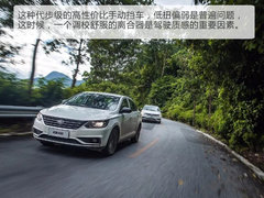 2018款 1.5L 手动智联尊贵型