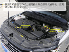 2018款 1.5L 手动智联尊贵型