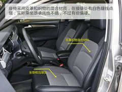 2018款 1.5L 手动智联尊贵型