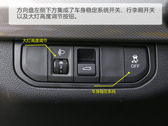 2018款 1.5L 手动智联尊贵型