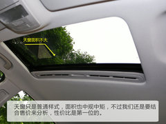 2018款 1.5L 手动智联尊贵型
