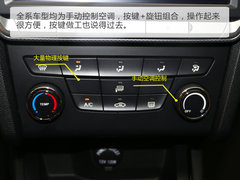 2018款 1.5L 手动智联尊贵型