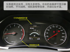 2018款 1.5L 手动智联尊贵型