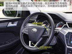 2018款 1.5L 手动智联尊贵型