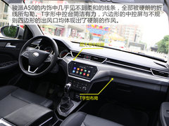 2018款 1.5L 手动智联尊贵型