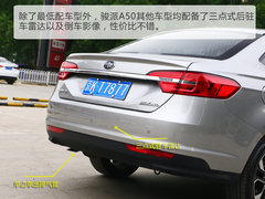2018款 1.5L 手动智联尊贵型