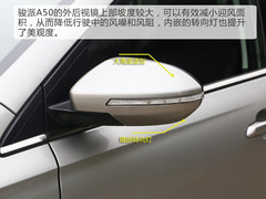 2018款 1.5L 手动智联尊贵型