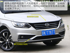 2018款 1.5L 手动智联尊贵型
