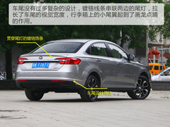 2018款 1.5L 手动智联尊贵型