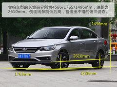2018款 1.5L 手动智联尊贵型