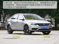 2018款 1.5L 手动智联尊贵型