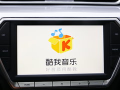 2018款 1.5L 手动智联尊贵型