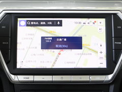 2018款 1.5L 手动智联舒适型